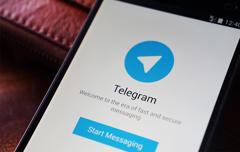 چگونگی راه اندازی کانال تلگرام و فروش تلگرامی